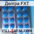 Делгра FXT viagra2